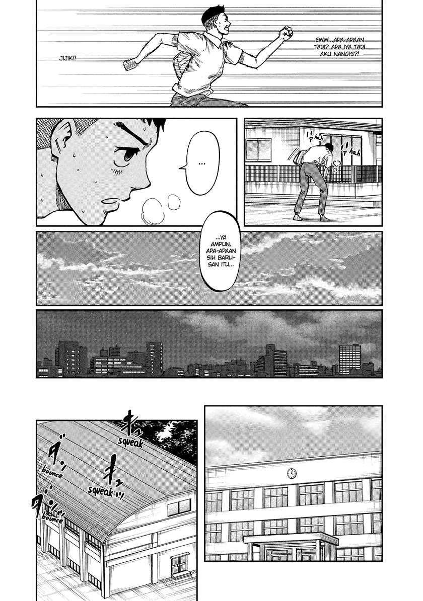 Aoba no Basketball Chapter 01.2 Gambar 6