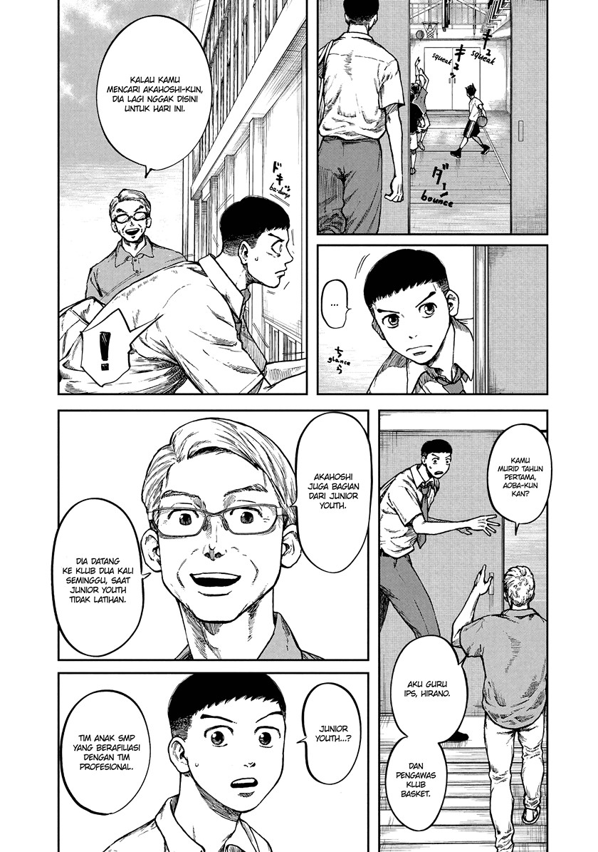 Aoba no Basketball Chapter 01.2 Gambar 7
