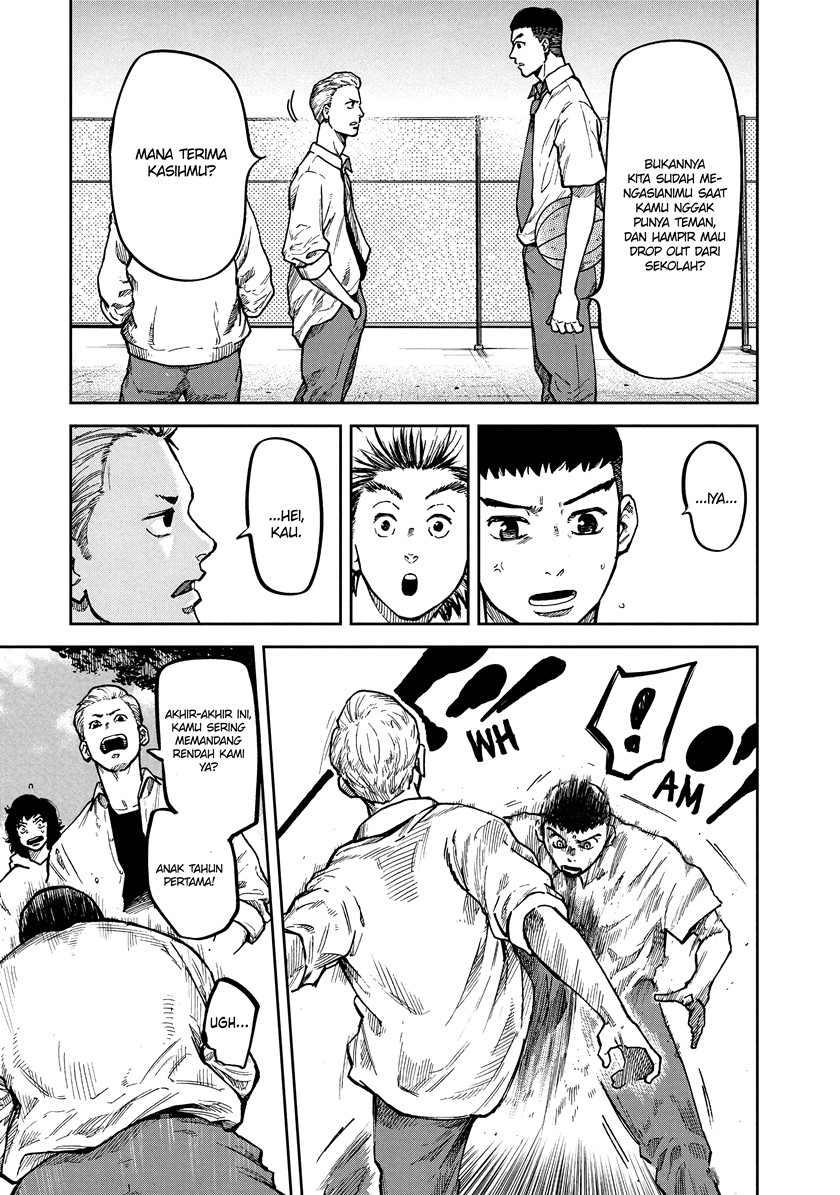 Aoba no Basketball Chapter 01.2 Gambar 14