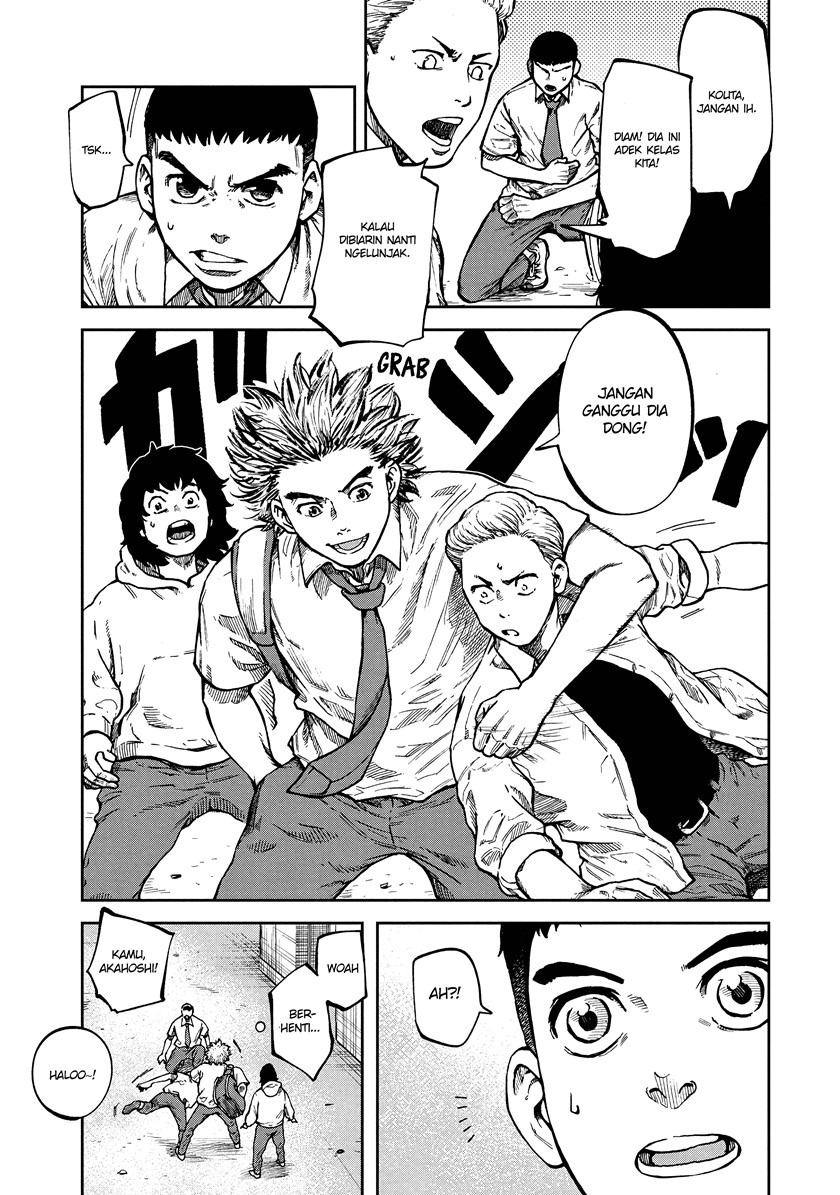 Aoba no Basketball Chapter 01.2 Gambar 15