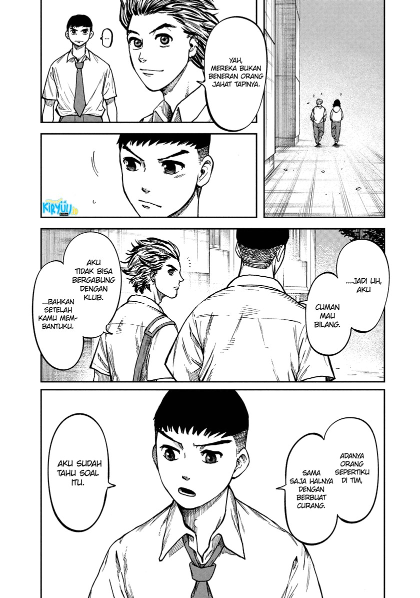 Aoba no Basketball Chapter 01.2 Gambar 17
