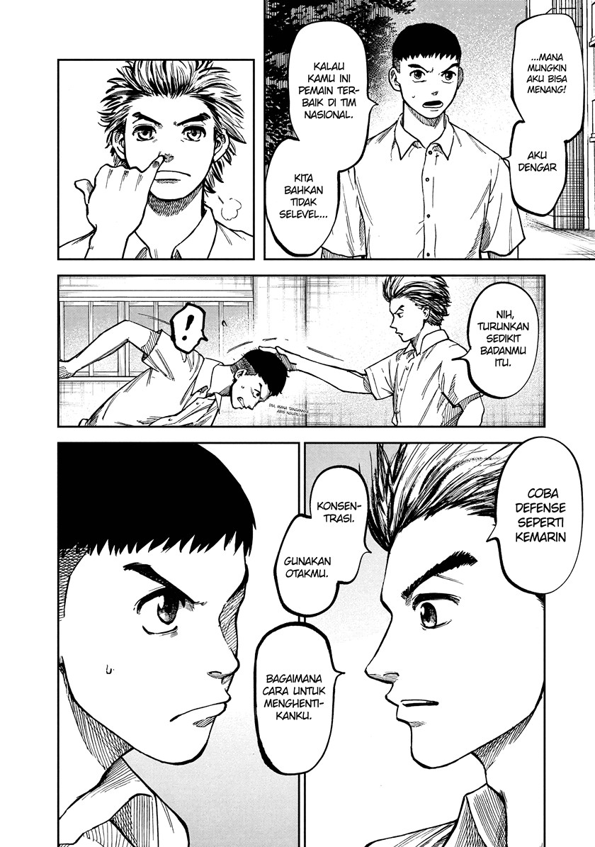Aoba no Basketball Chapter 01.2 Gambar 21