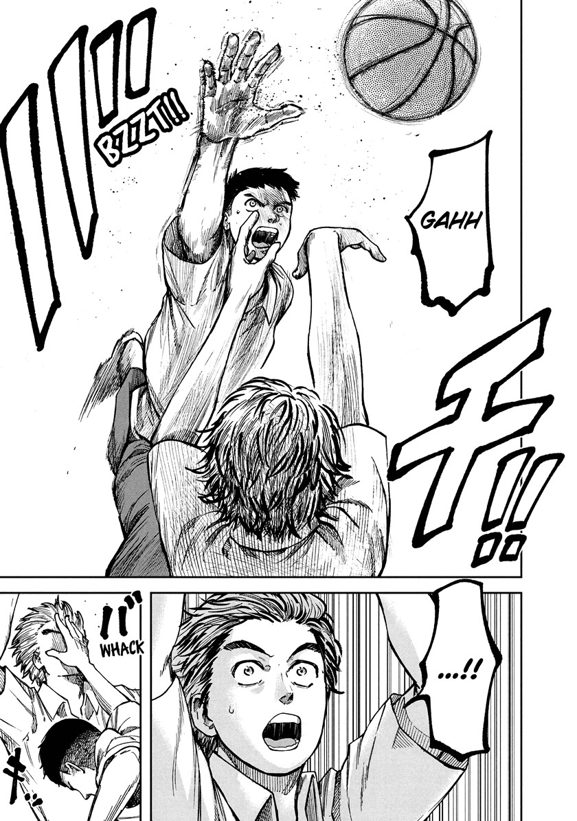 Aoba no Basketball Chapter 01.2 Gambar 26