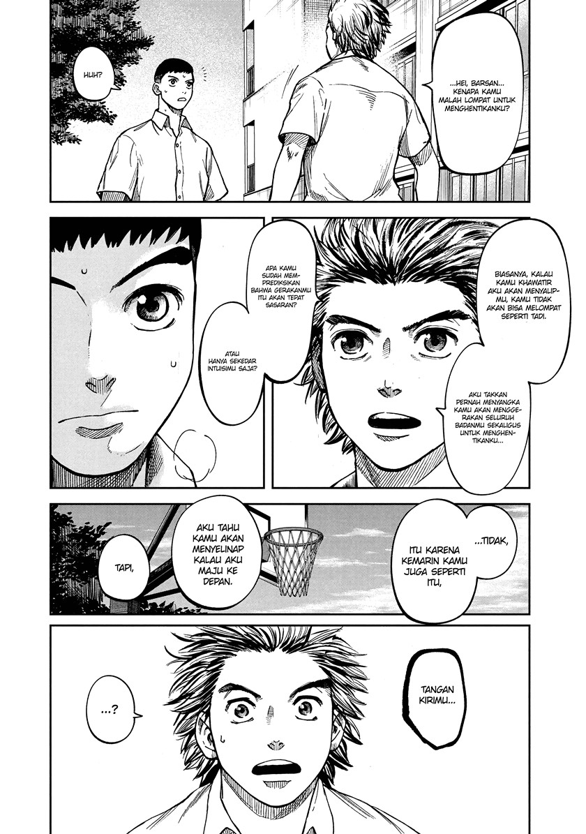 Aoba no Basketball Chapter 01.2 Gambar 28