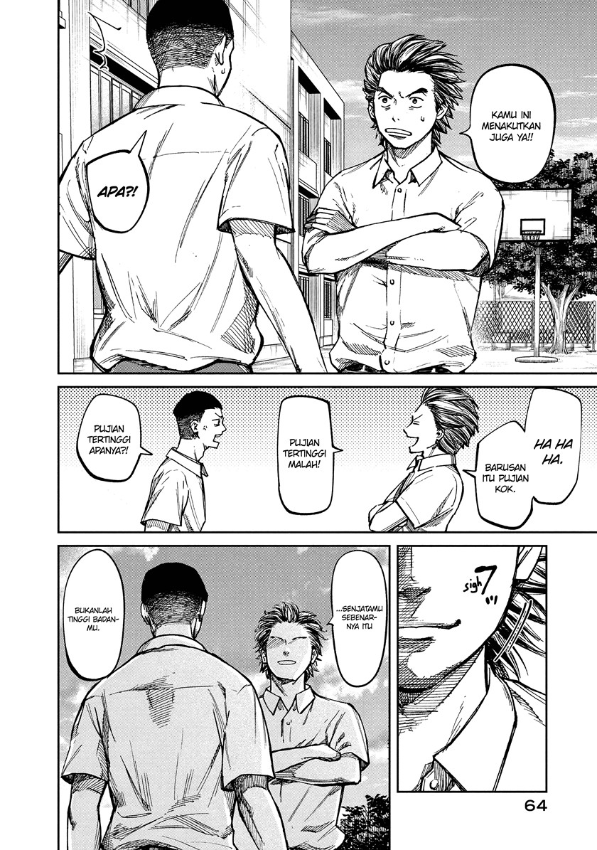 Aoba no Basketball Chapter 01.2 Gambar 31