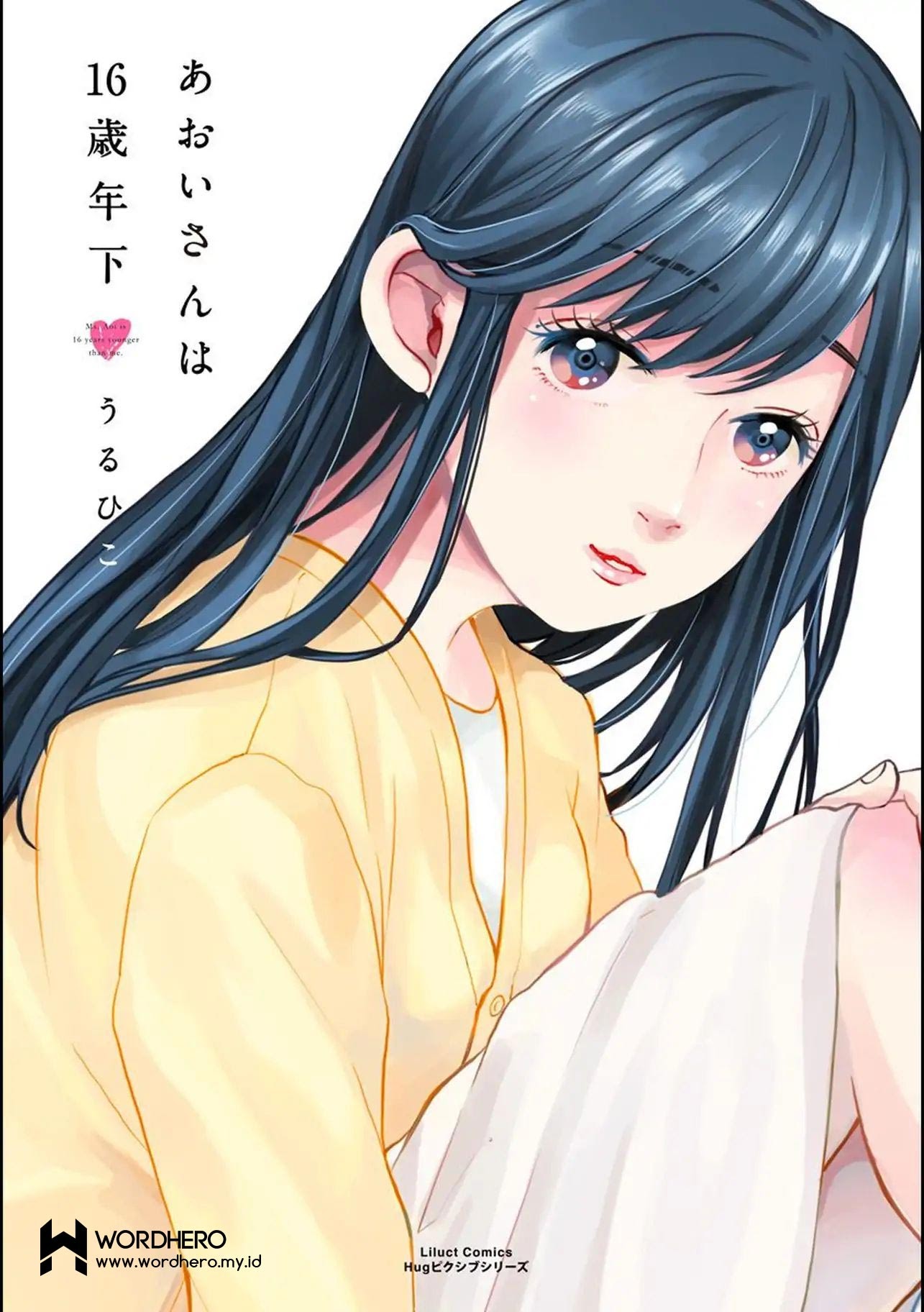 Aoi-san wa 16-sai Toshishita Chapter 01 Gambar 2
