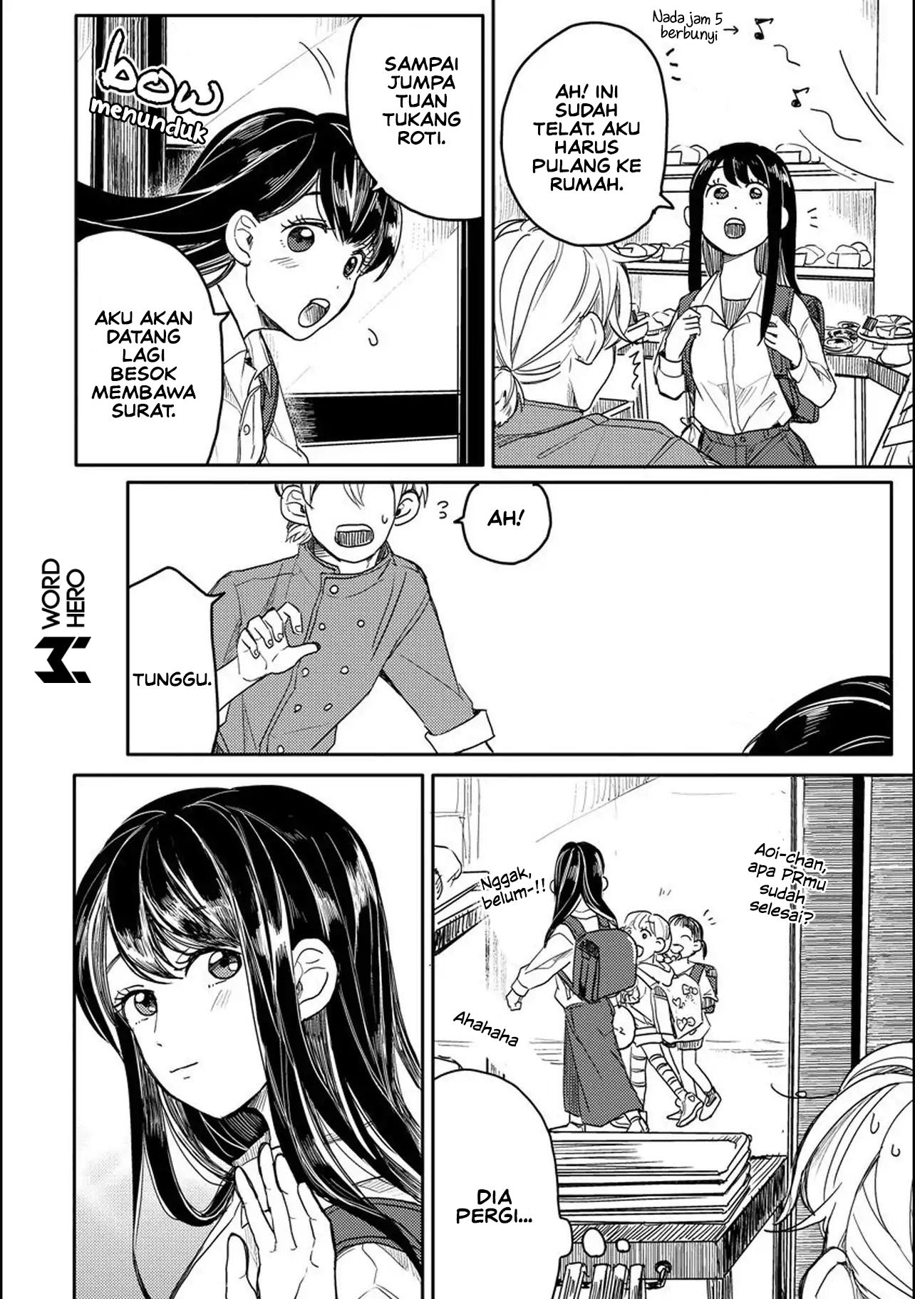 Aoi-san wa 16-sai Toshishita Chapter 01 Gambar 11