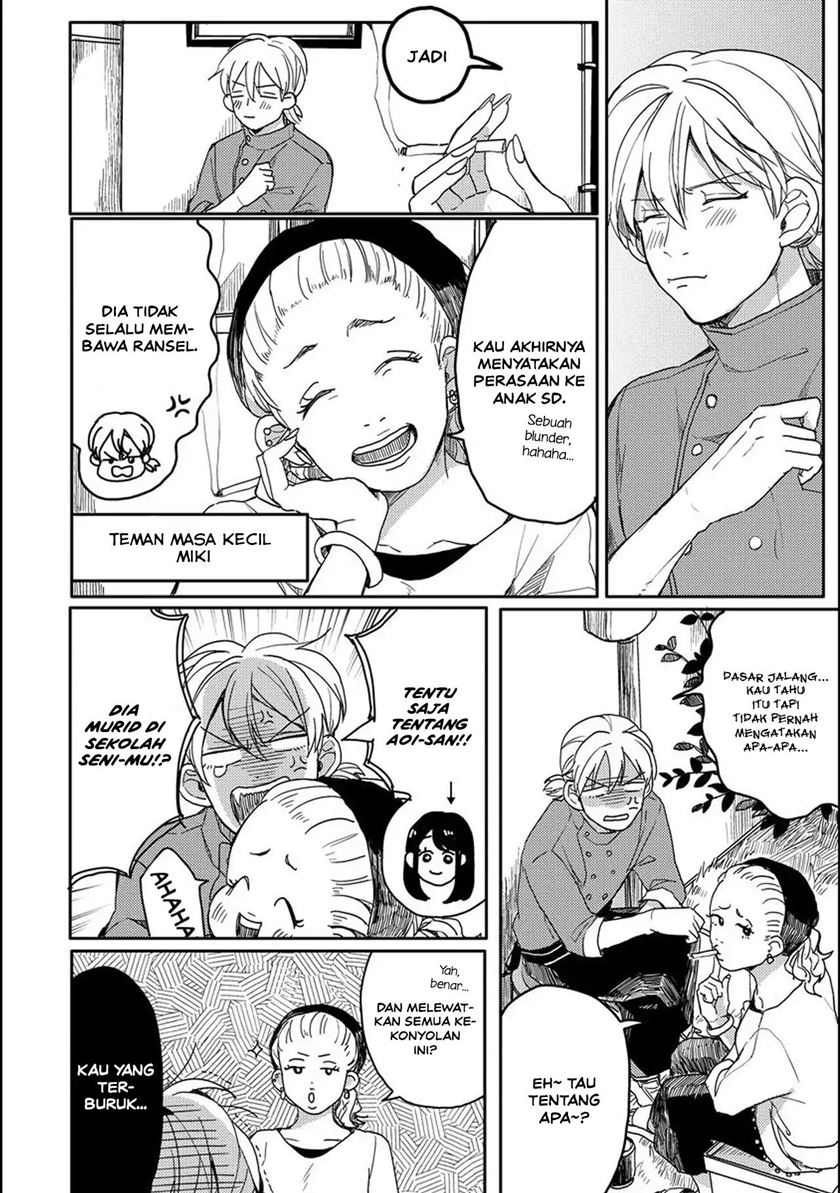 Aoi-san wa 16-sai Toshishita Chapter 02 Gambar 5