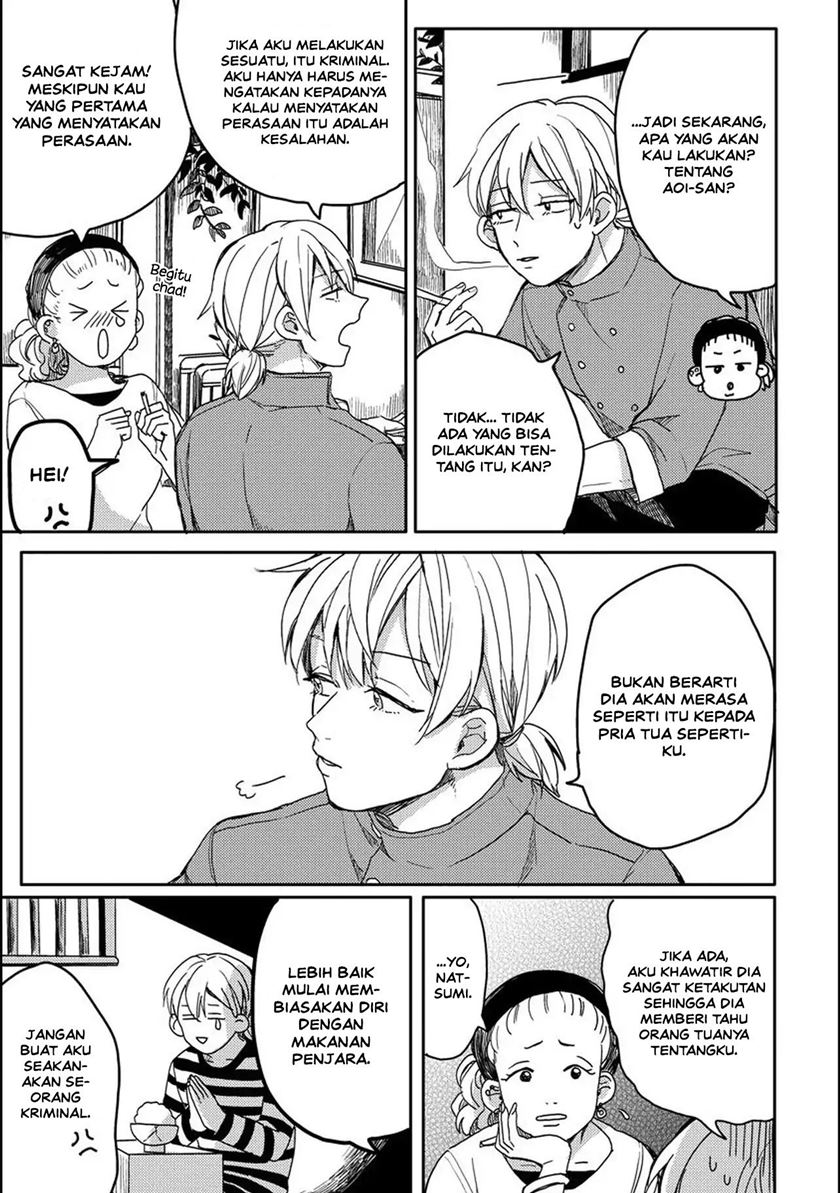 Aoi-san wa 16-sai Toshishita Chapter 02 Gambar 6