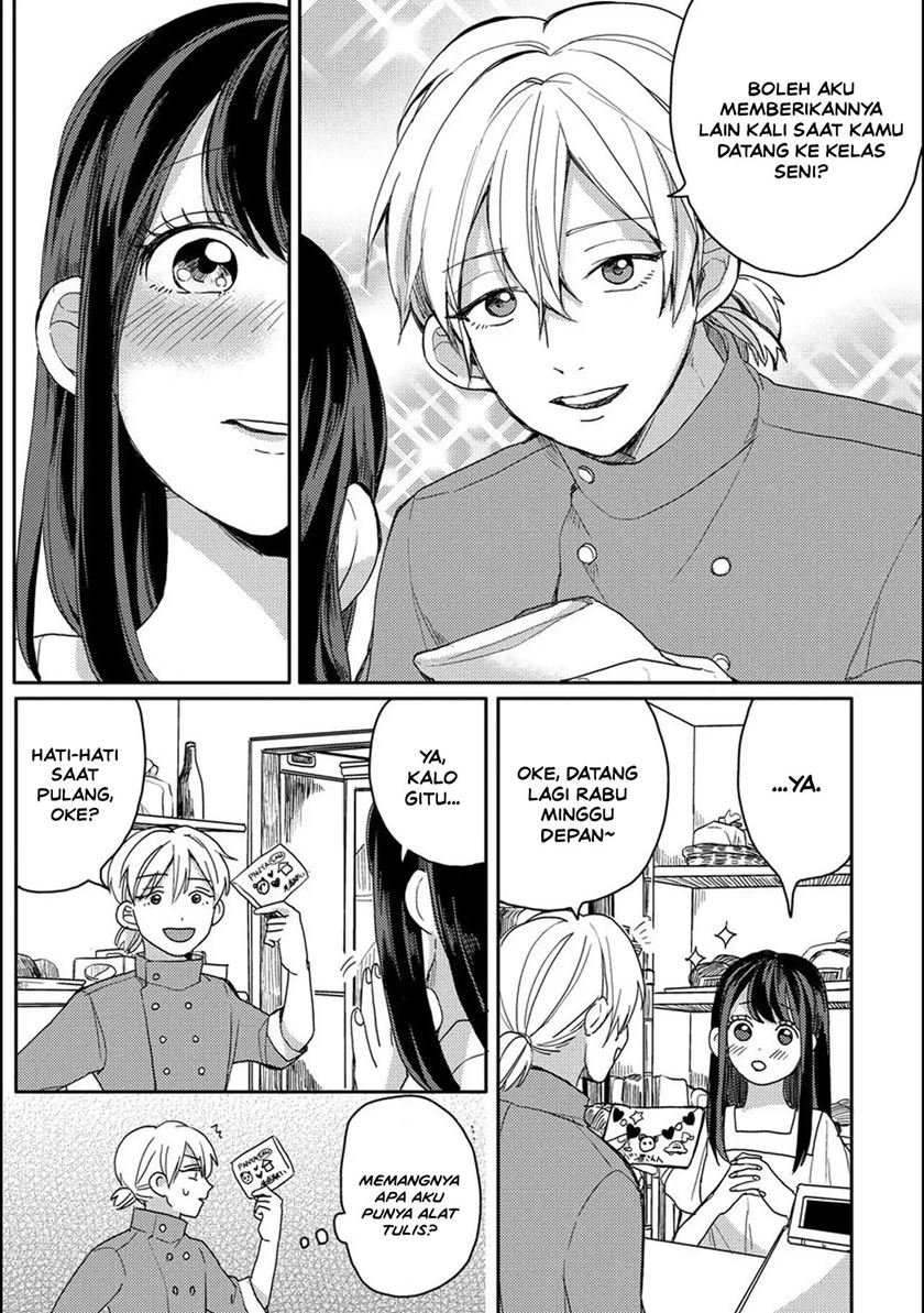 Aoi-san wa 16-sai Toshishita Chapter 02 Gambar 12