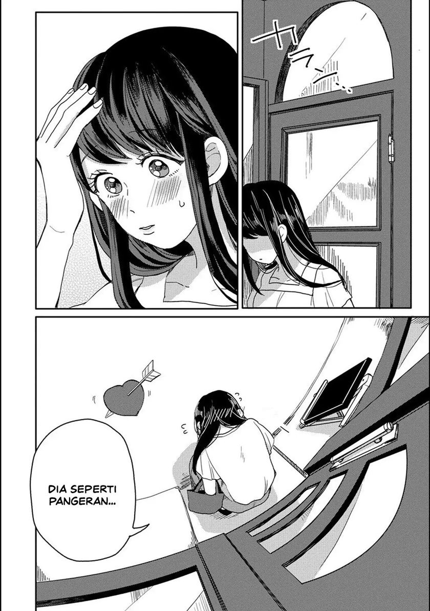 Aoi-san wa 16-sai Toshishita Chapter 02 Gambar 13