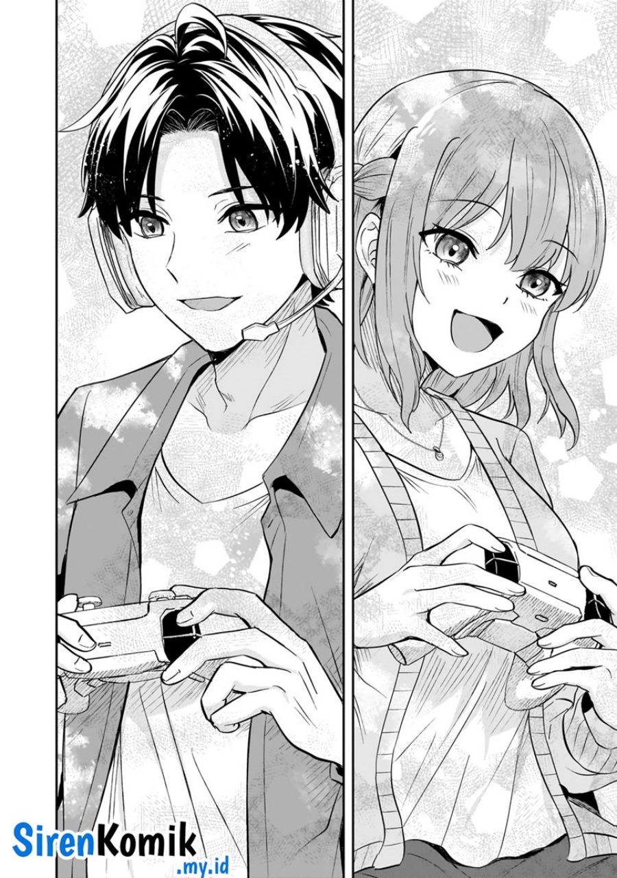 Aorikei Game Haishinsha (20-sai), Haishin no Kiri Wasure ni Yori Ii Hito Bare Suru. Chapter 02 Gambar 25