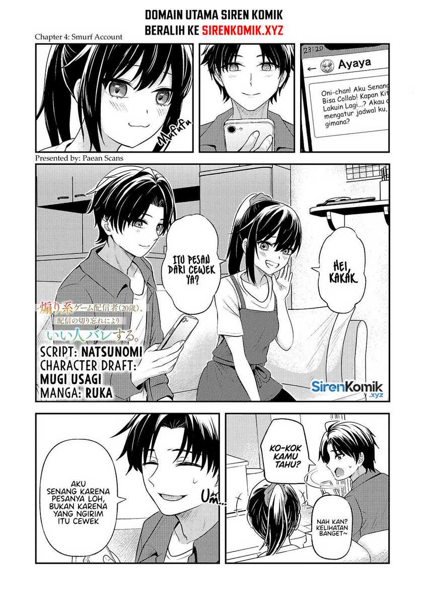 Aorikei Game Haishinsha (20-sai), Haishin no Kiri Wasure ni Yori Ii Hito Bare Suru. Chapter 04 Gambar 2