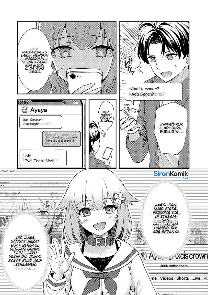 Aorikei Game Haishinsha (20-sai), Haishin no Kiri Wasure ni Yori Ii Hito Bare Suru. Chapter 04 Gambar 8