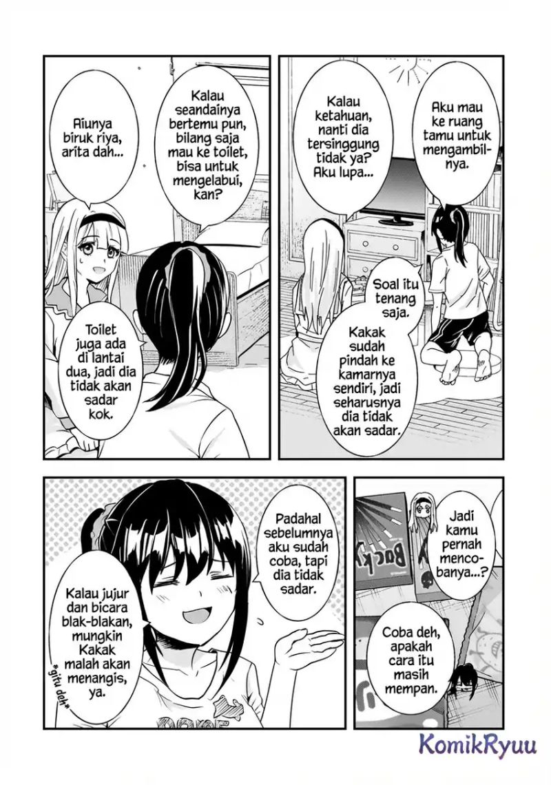 Aorikei Game Haishinsha (20-sai), Haishin no Kiri Wasure ni Yori Ii Hito Bare Suru. Chapter 09 Gambar 4