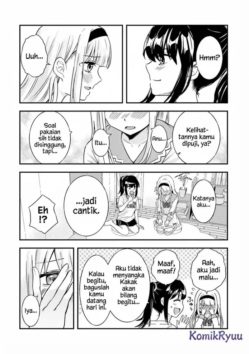 Aorikei Game Haishinsha (20-sai), Haishin no Kiri Wasure ni Yori Ii Hito Bare Suru. Chapter 09 Gambar 8