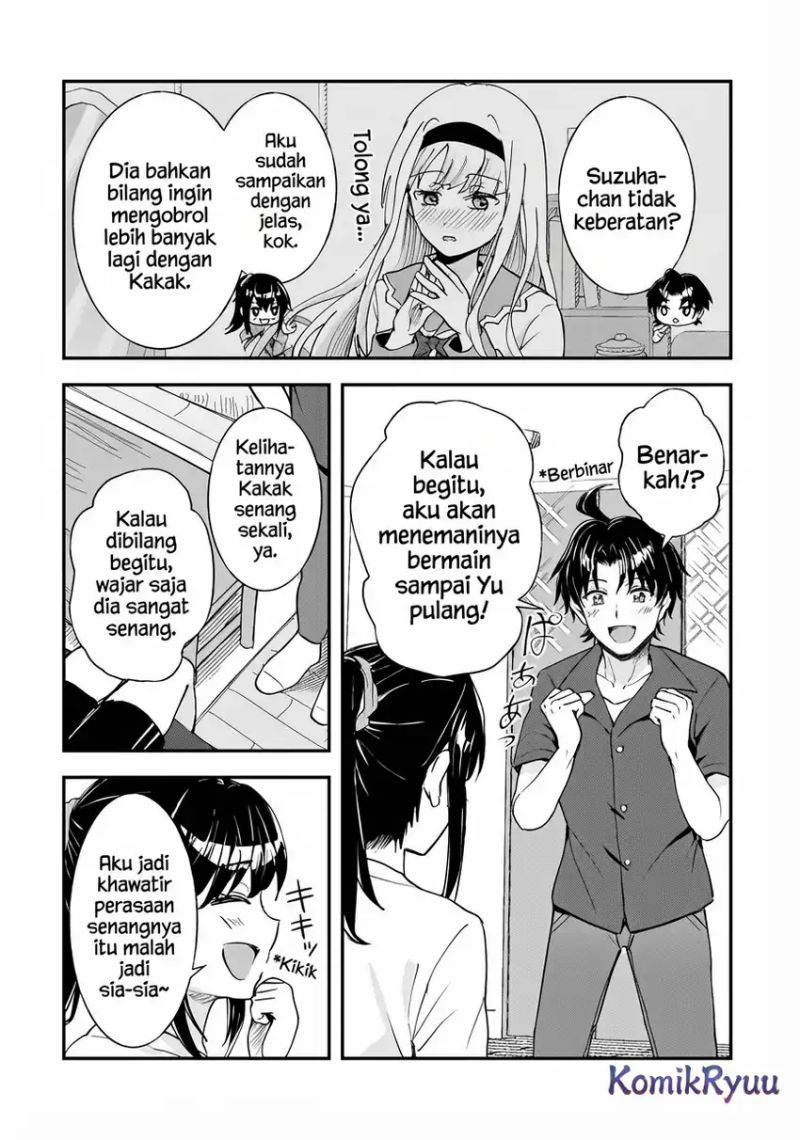 Aorikei Game Haishinsha (20-sai), Haishin no Kiri Wasure ni Yori Ii Hito Bare Suru. Chapter 09 Gambar 18