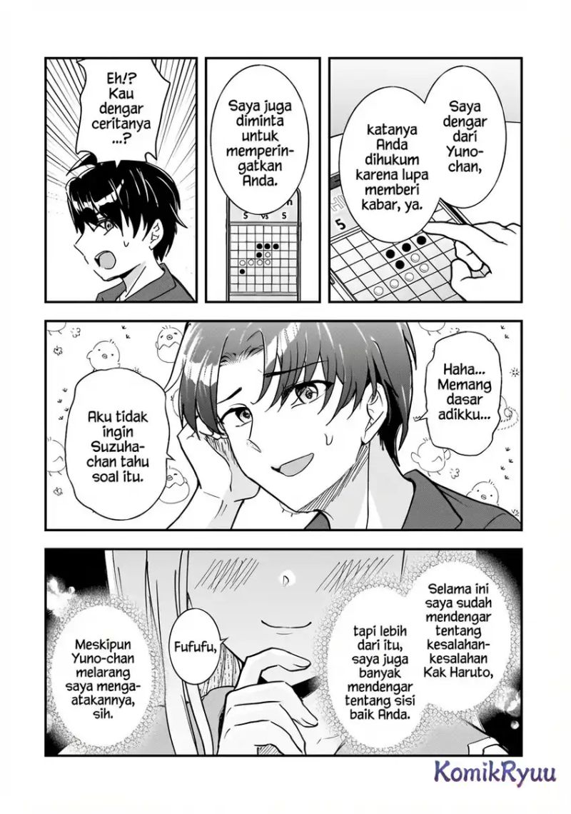 Aorikei Game Haishinsha (20-sai), Haishin no Kiri Wasure ni Yori Ii Hito Bare Suru. Chapter 09 Gambar 26