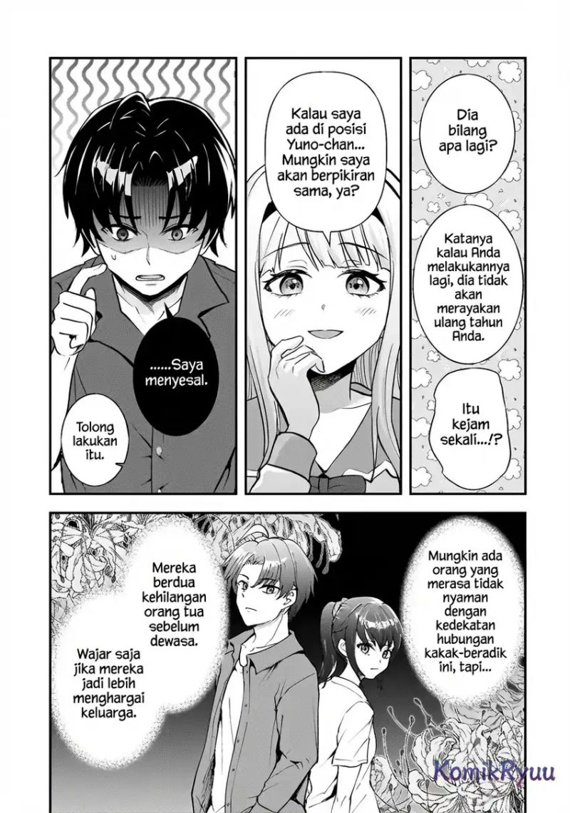 Aorikei Game Haishinsha (20-sai), Haishin no Kiri Wasure ni Yori Ii Hito Bare Suru. Chapter 09 Gambar 27