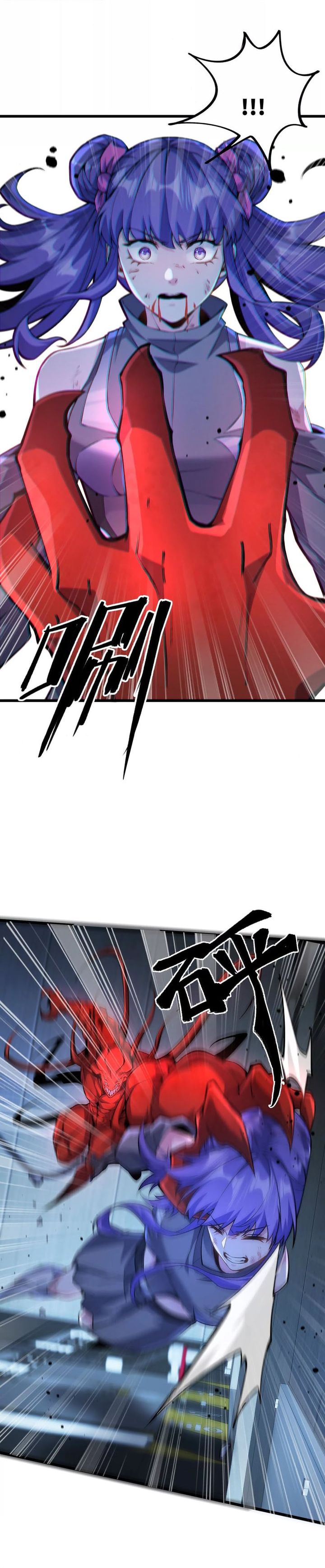 Apocalypse: Cockroaches Gives Me Buff Chapter 09 Gambar 5