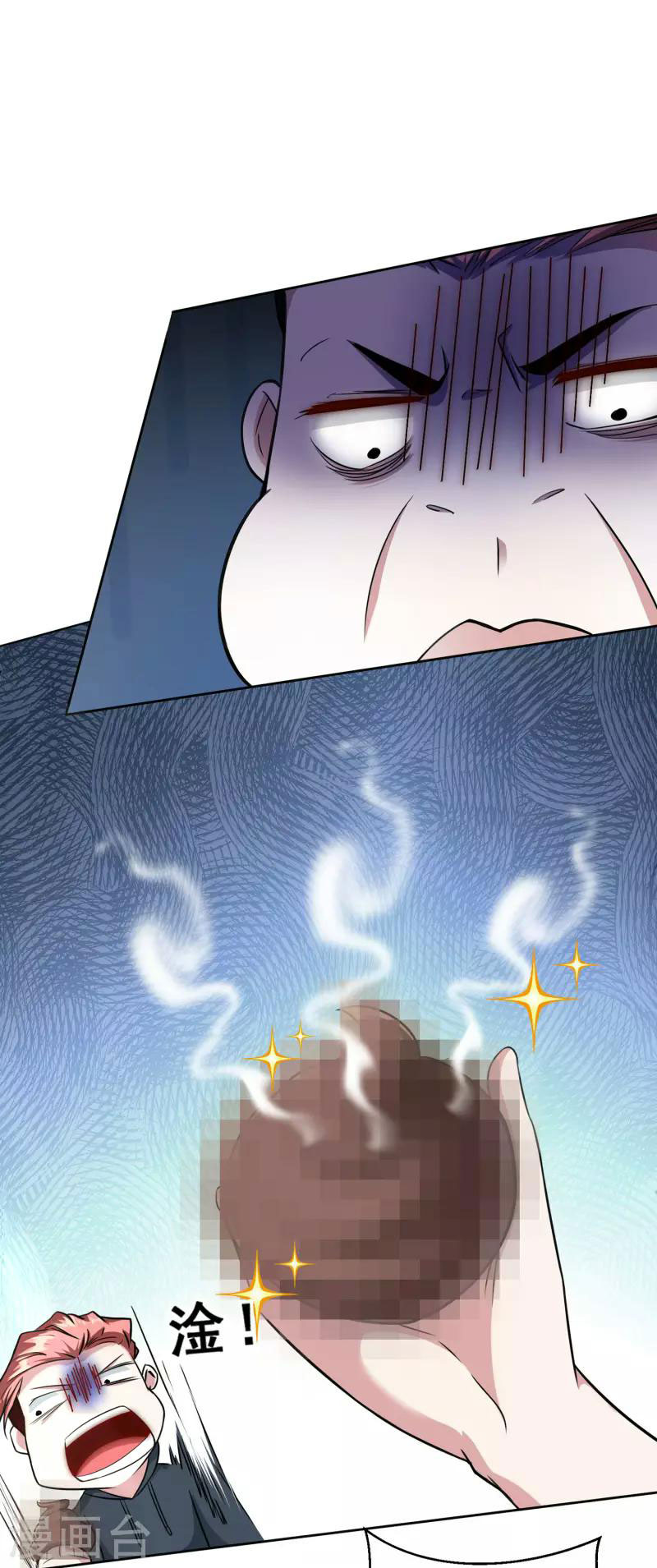 Apocalypse Livestream – Start With Alpaca! Chapter 05 Gambar 22