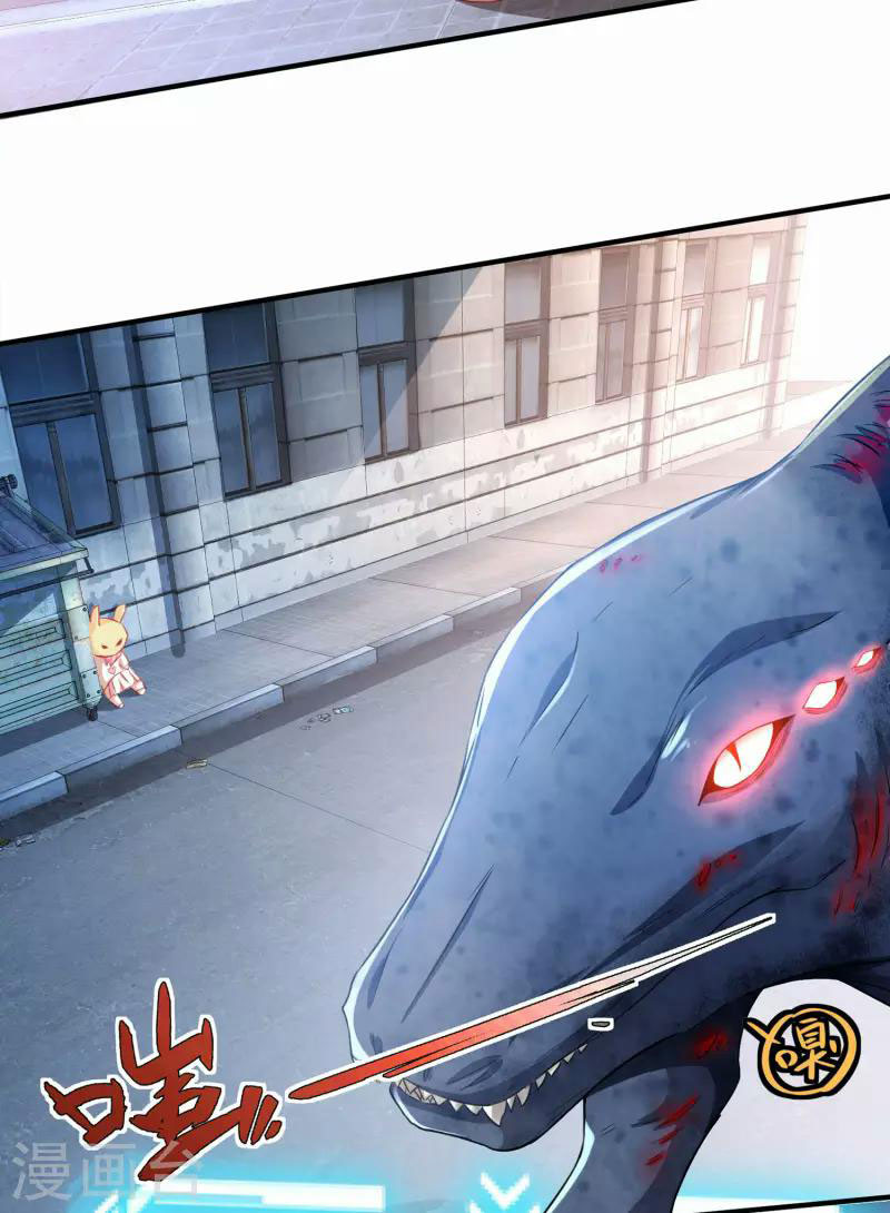 Apocalypse Livestream – Start With Alpaca! Chapter 05 Gambar 29
