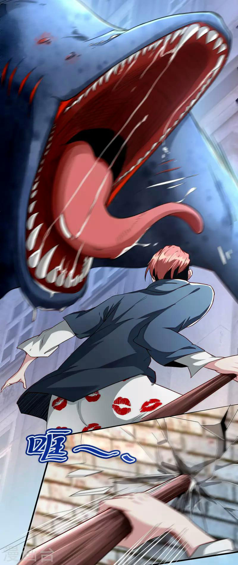 Apocalypse Livestream – Start With Alpaca! Chapter 05 Gambar 34
