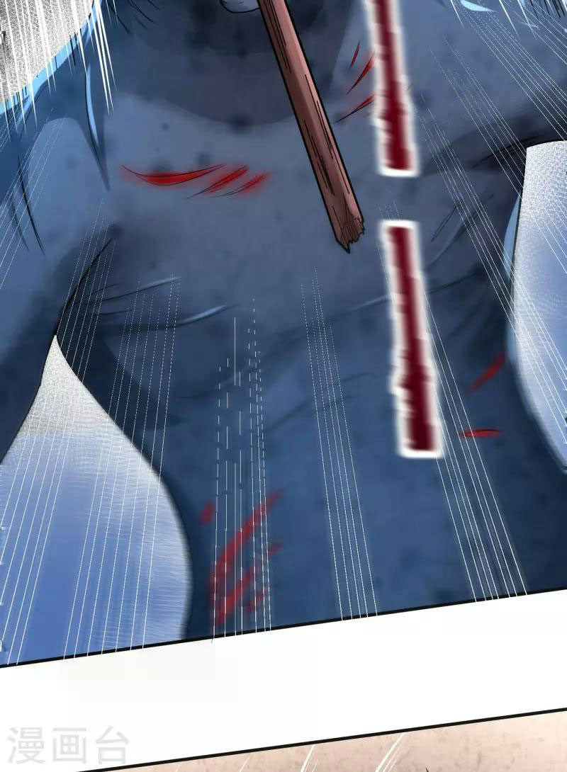 Apocalypse Livestream – Start With Alpaca! Chapter 05 Gambar 37