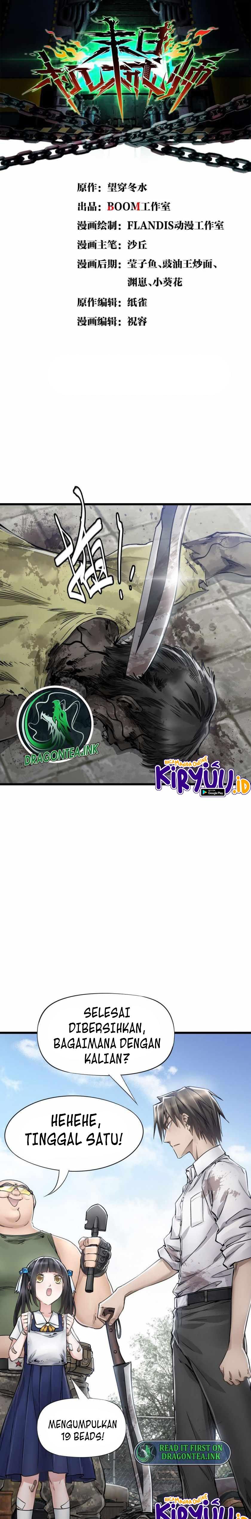 Apocalypse Mechanic Chapter 14 Gambar 7