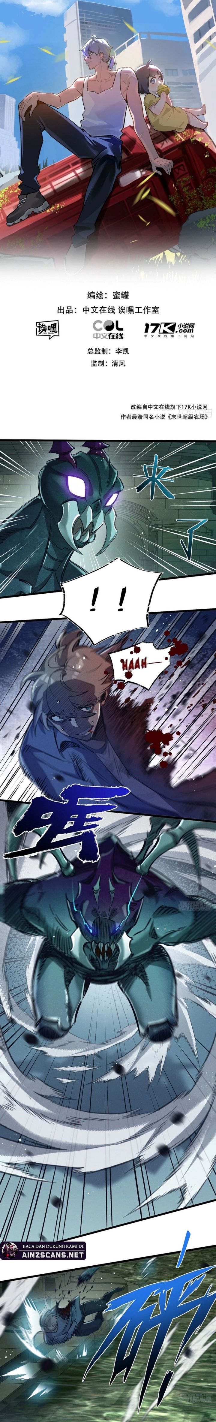 Apocalypse Super Farm Chapter 44 Gambar 4