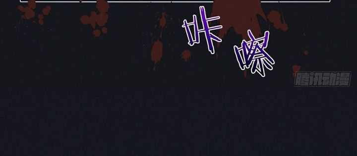 Apocalypse Super Farm Chapter 47 Gambar 6