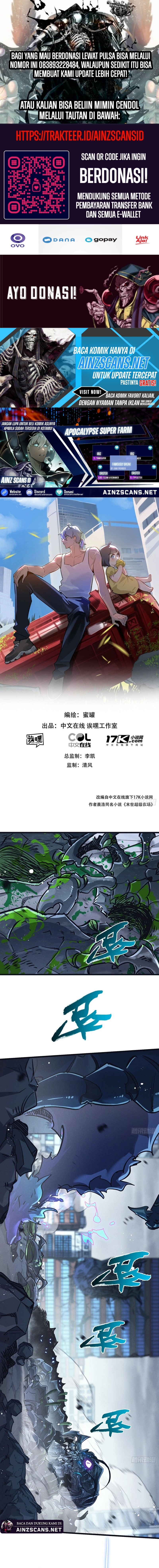 Apocalypse Super Farm Chapter 70 Gambar 1