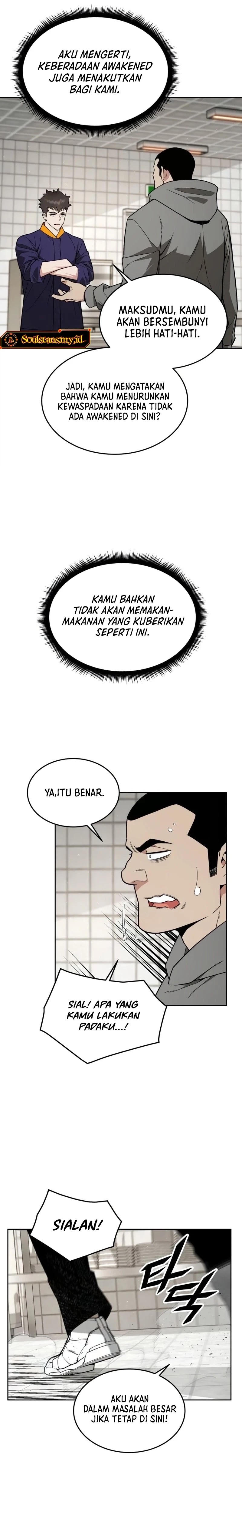 Apocalyptic Chef Awakening Chapter 24 Gambar 7