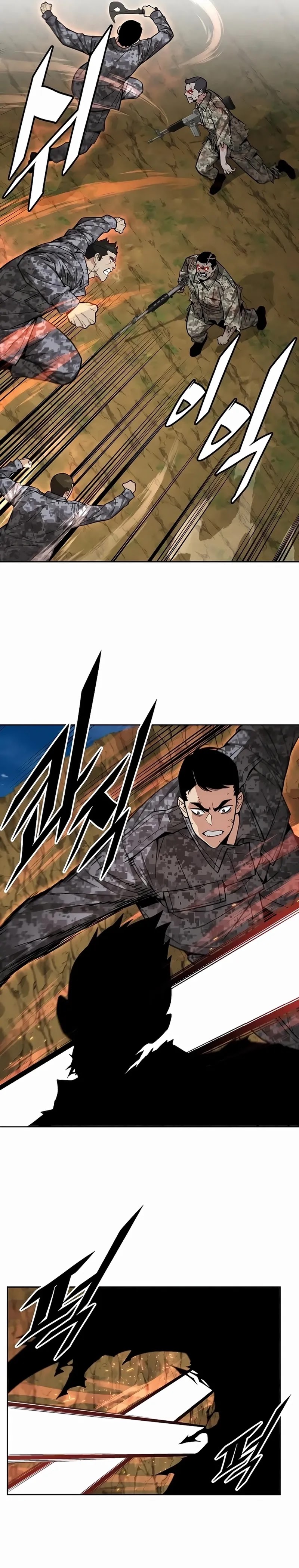 Apocalyptic Chef Awakening Chapter 37 Gambar 12