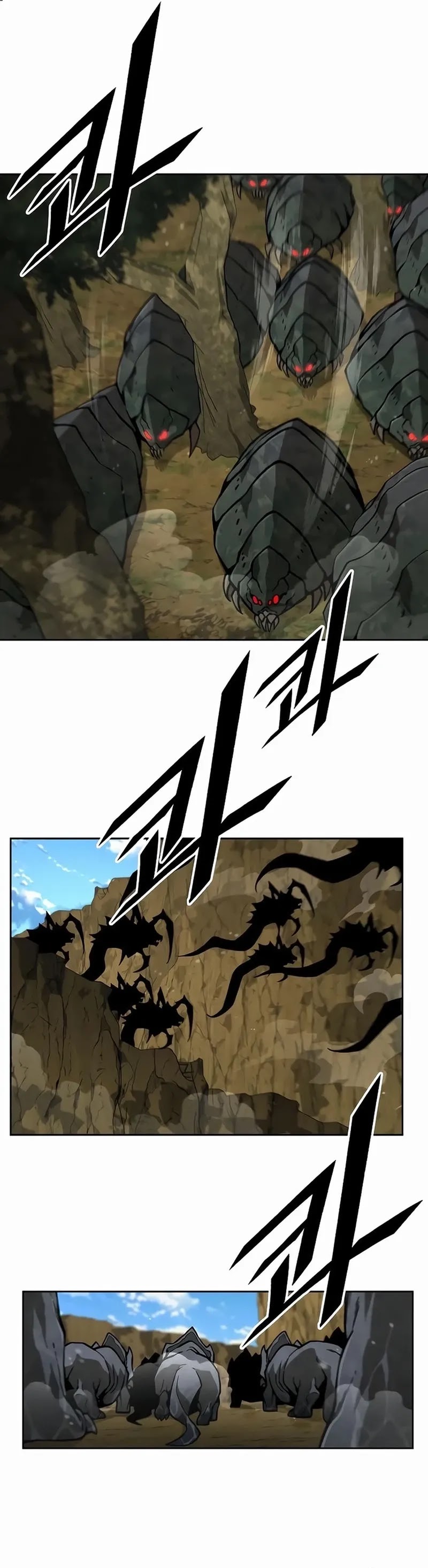 Apocalyptic Chef Awakening Chapter 37 Gambar 24