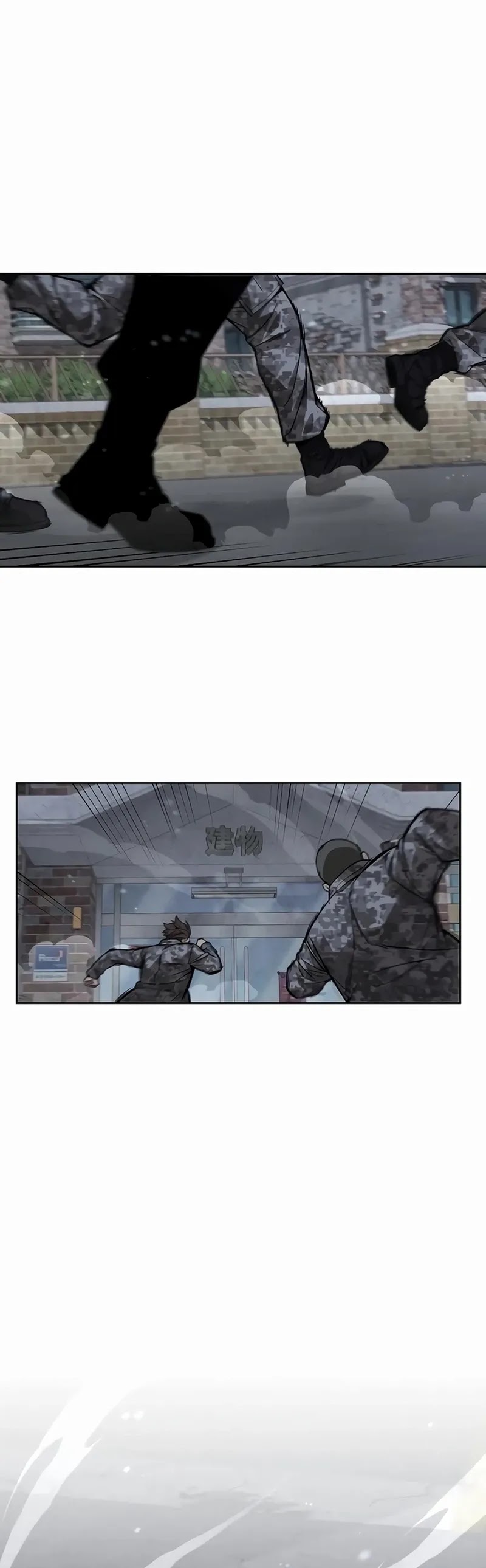 Apocalyptic Chef Awakening Chapter 40 Gambar 6