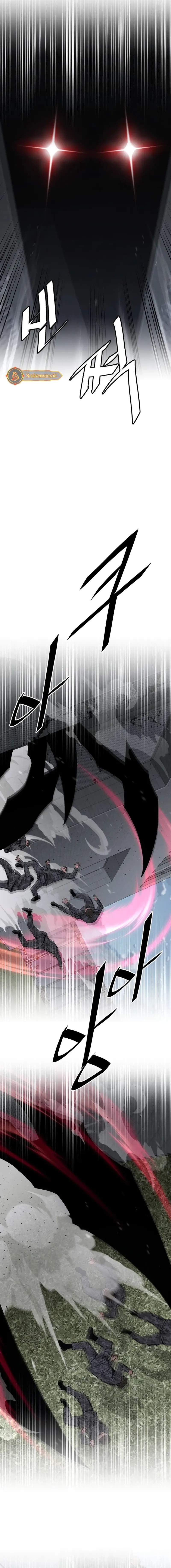 Apocalyptic Chef Awakening Chapter 58 Gambar 16