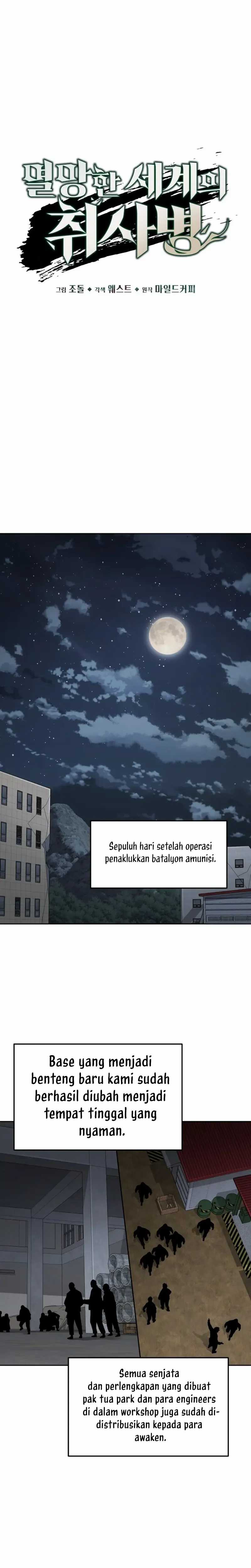 Apocalyptic Chef Awakening Chapter 61 Gambar 12