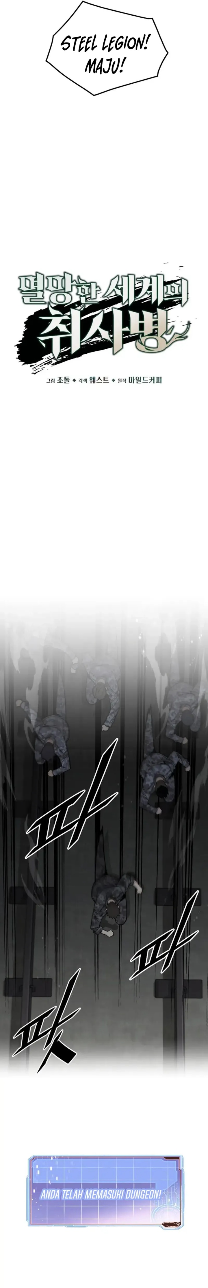 Apocalyptic Chef Awakening Chapter 69 Gambar 8
