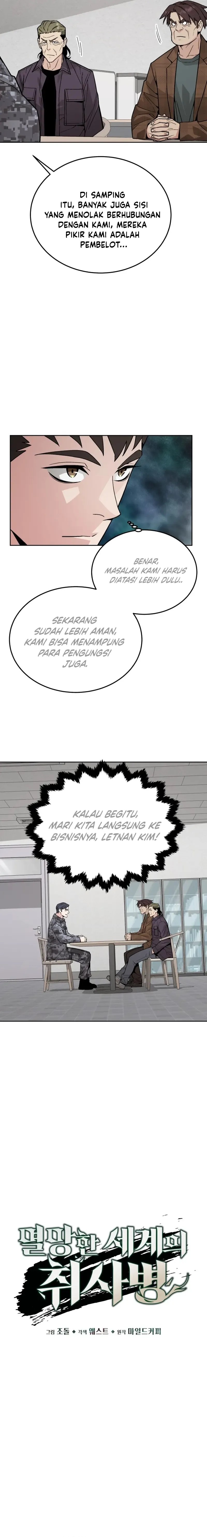 Apocalyptic Chef Awakening Chapter 73 Gambar 4