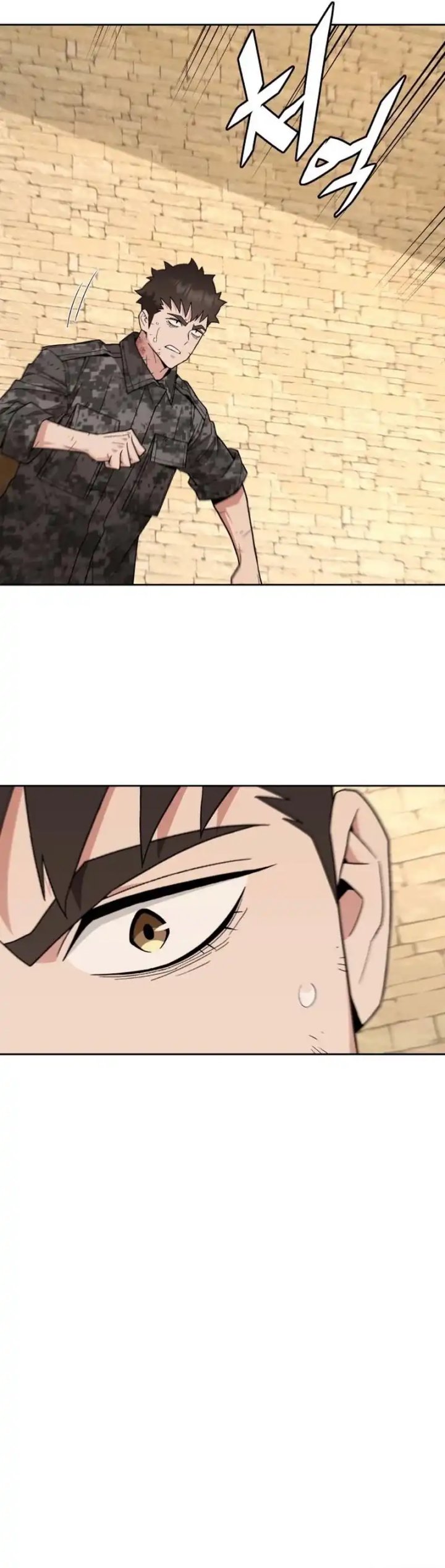 Apocalyptic Chef Awakening Chapter 90 Gambar 13