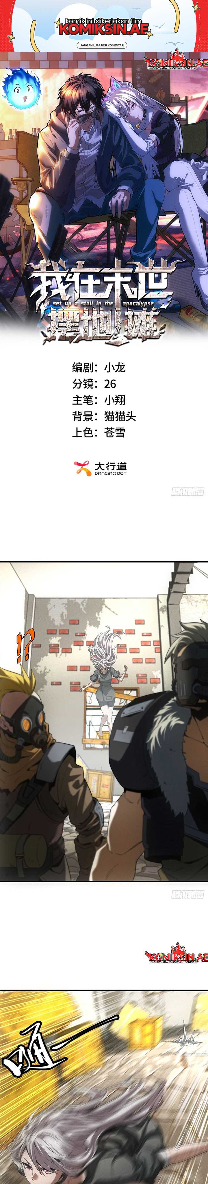 Apocalyptic Food stall Chapter 13 Gambar 2
