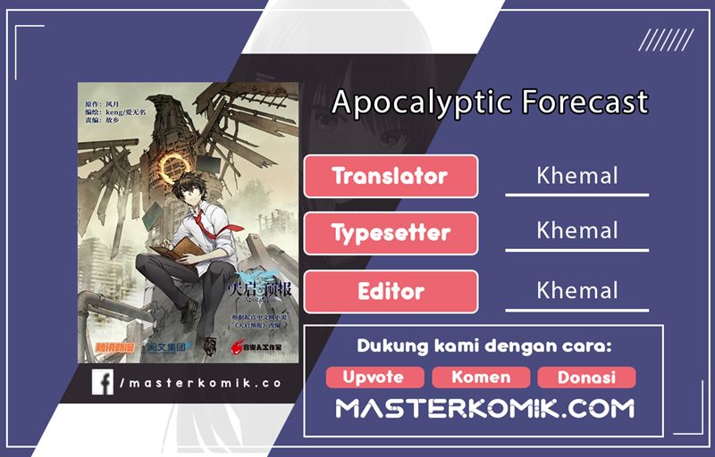 Apocalyptic Forecast Chapter 00 Gambar 1