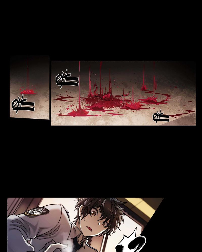 Apocalyptic Forecast Chapter 00 Gambar 6