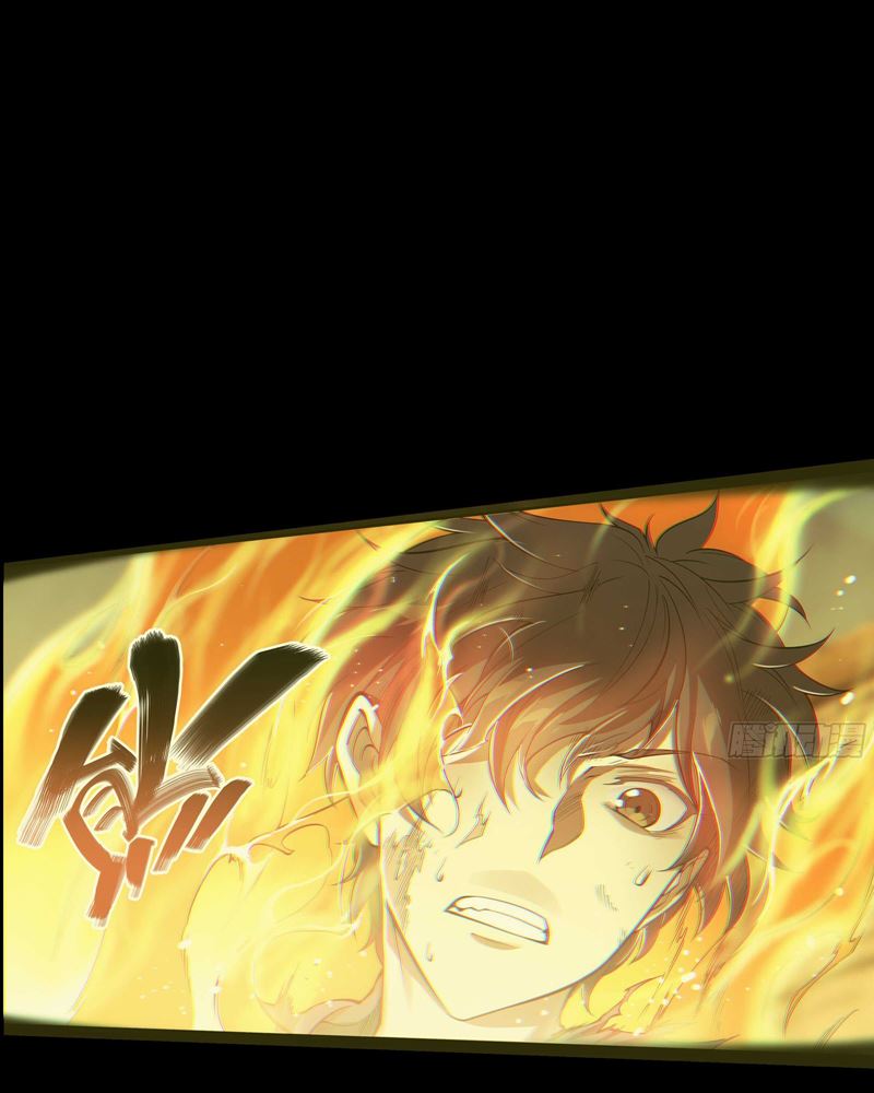 Apocalyptic Forecast Chapter 00 Gambar 11
