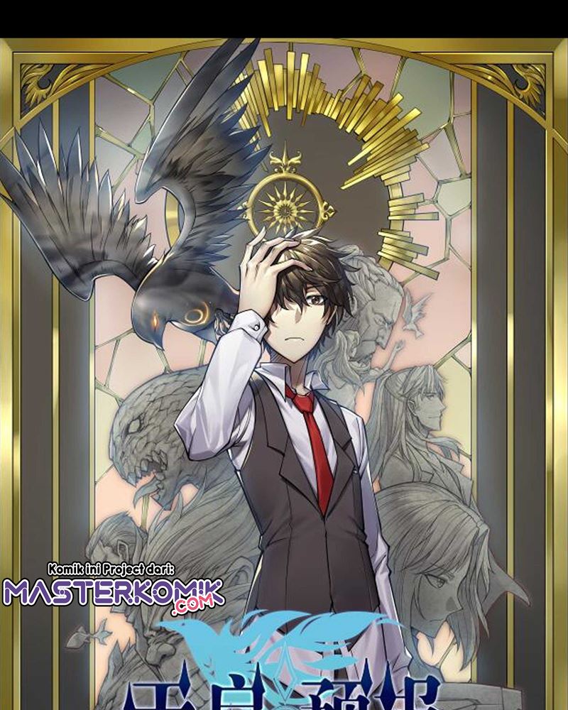 Apocalyptic Forecast Chapter 00 Gambar 16