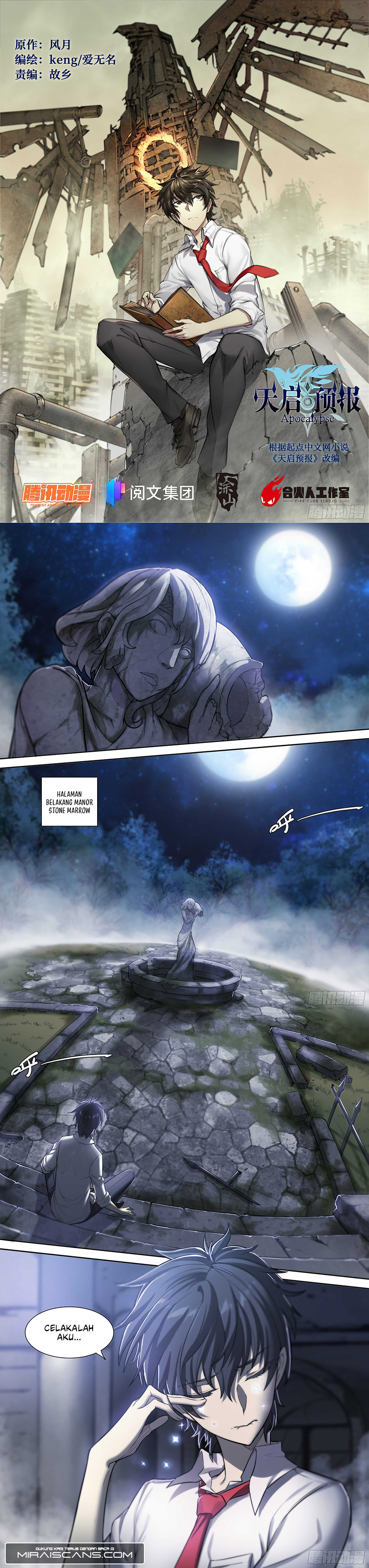 Apocalyptic Forecast Chapter 15 Gambar 2