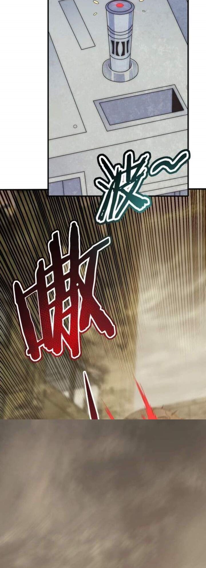 Apocalyptic Thief (Rogue Of Doom) Chapter 11 Gambar 30