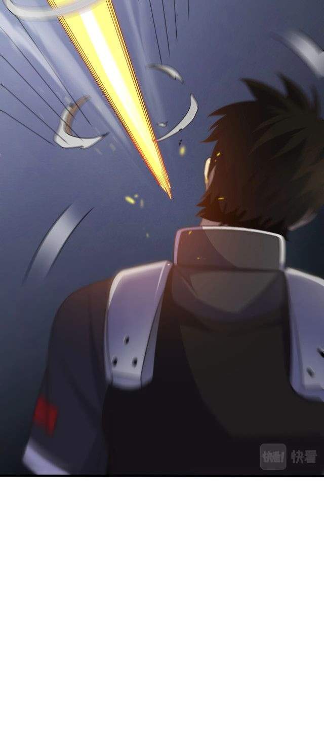 Apocalyptic Thief (Rogue Of Doom) Chapter 13 Gambar 40