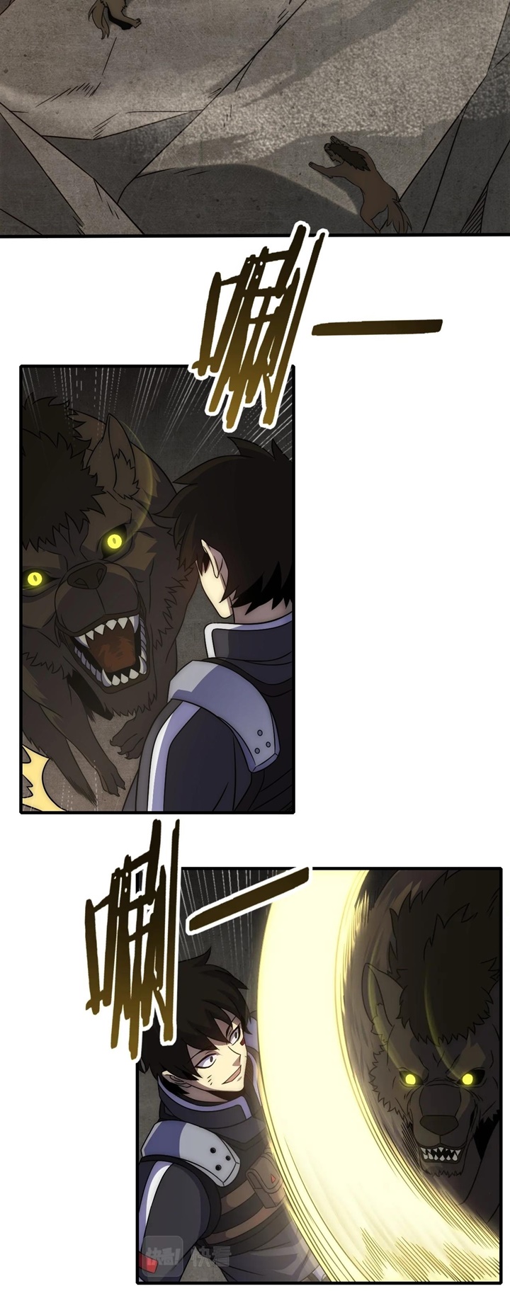 Apocalyptic Thief (Rogue Of Doom) Chapter 23 Gambar 17